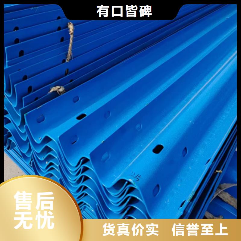 gr-b-2e波形护栏价格合理的厂家