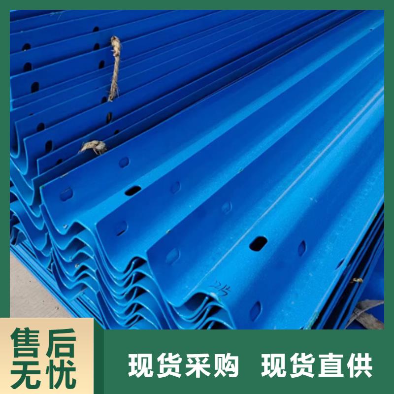重信誉二波护栏板生产厂家