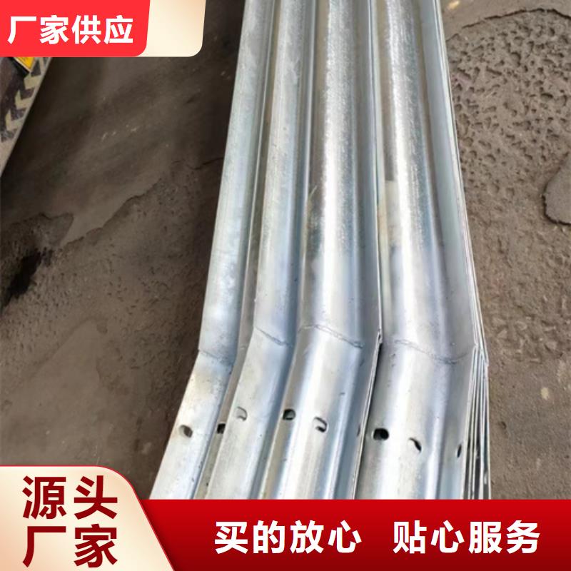 金属梁柱式护栏
-金属梁柱式护栏
质量优