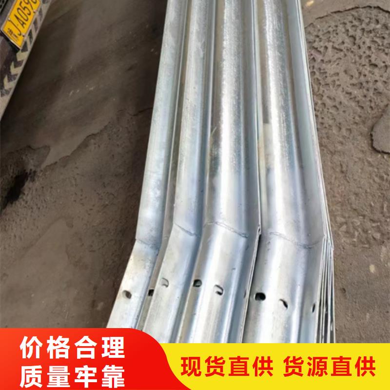 生命防护工程波形护栏厂家-信守承诺
