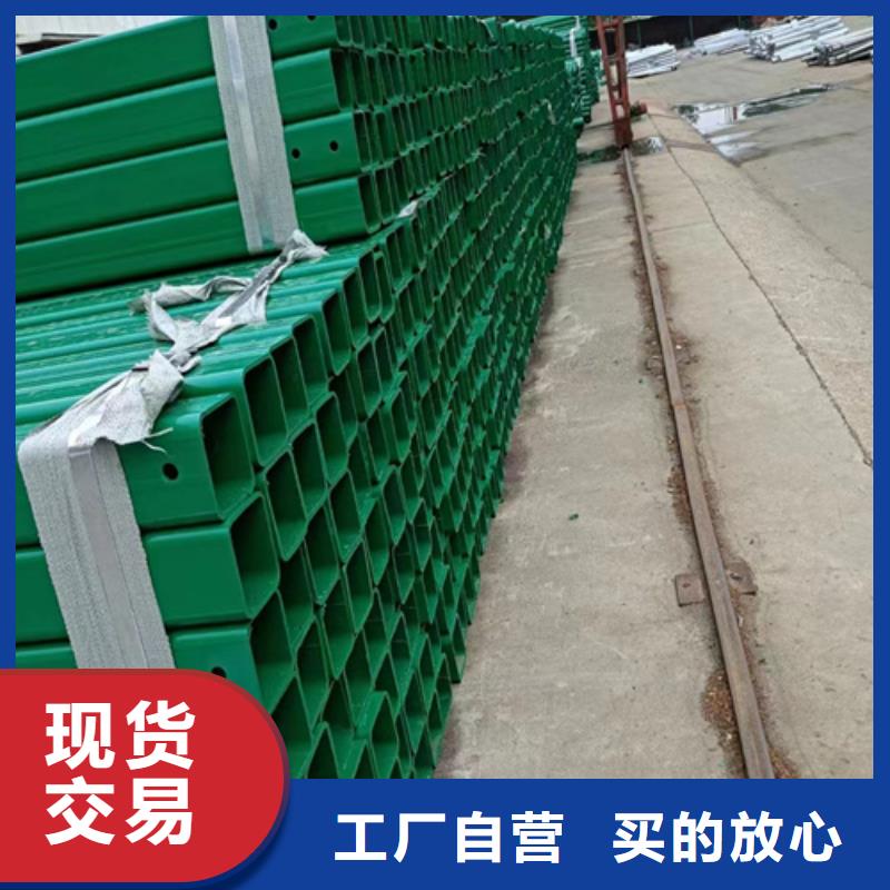 
生命防护工程波形护栏供货及时保证工期