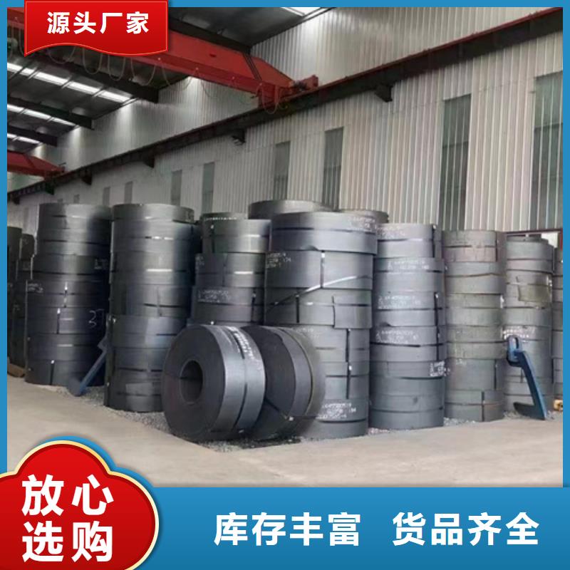 可信赖的Gr-c-4e波形护栏厂家