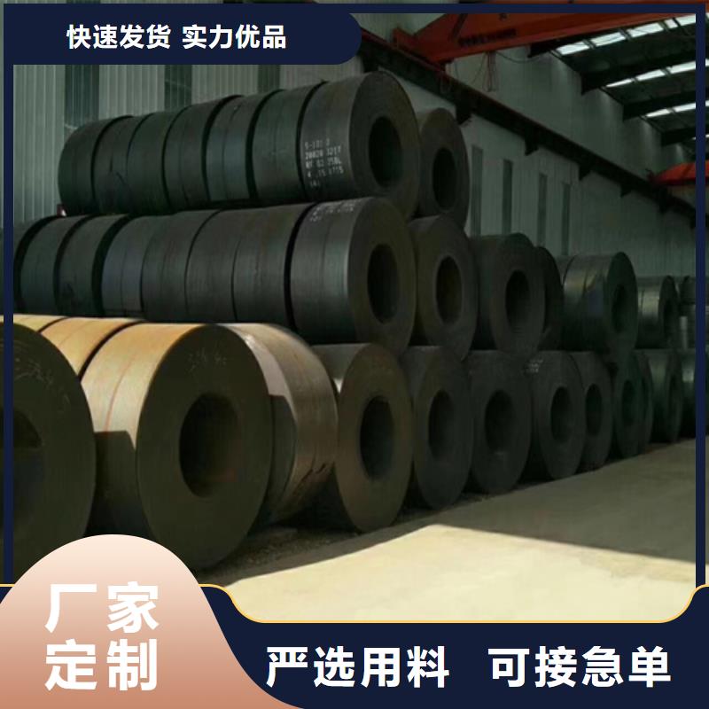可信赖的Gr-c-4e波形护栏厂家