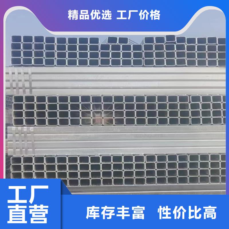 
公路护栏板
_
公路护栏板
厂家