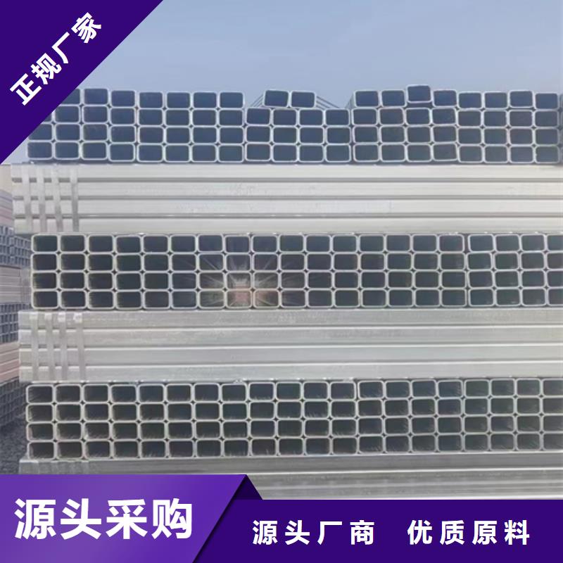
公路护栏板
企业-实力大厂