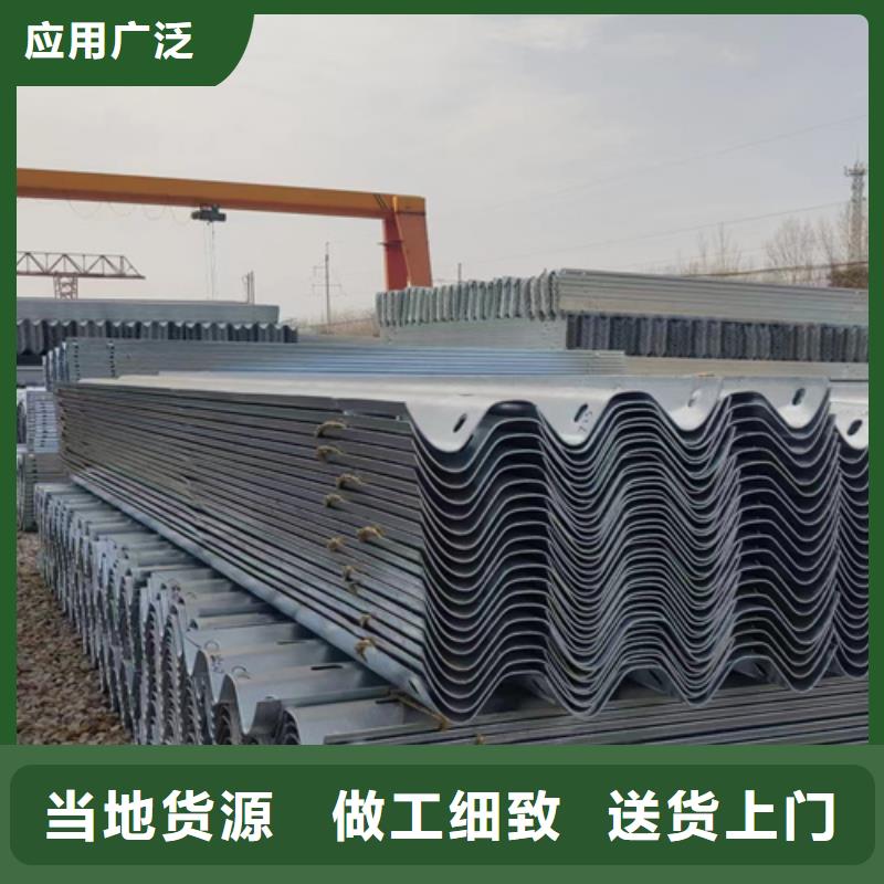 
公路护栏板
批发品类齐全