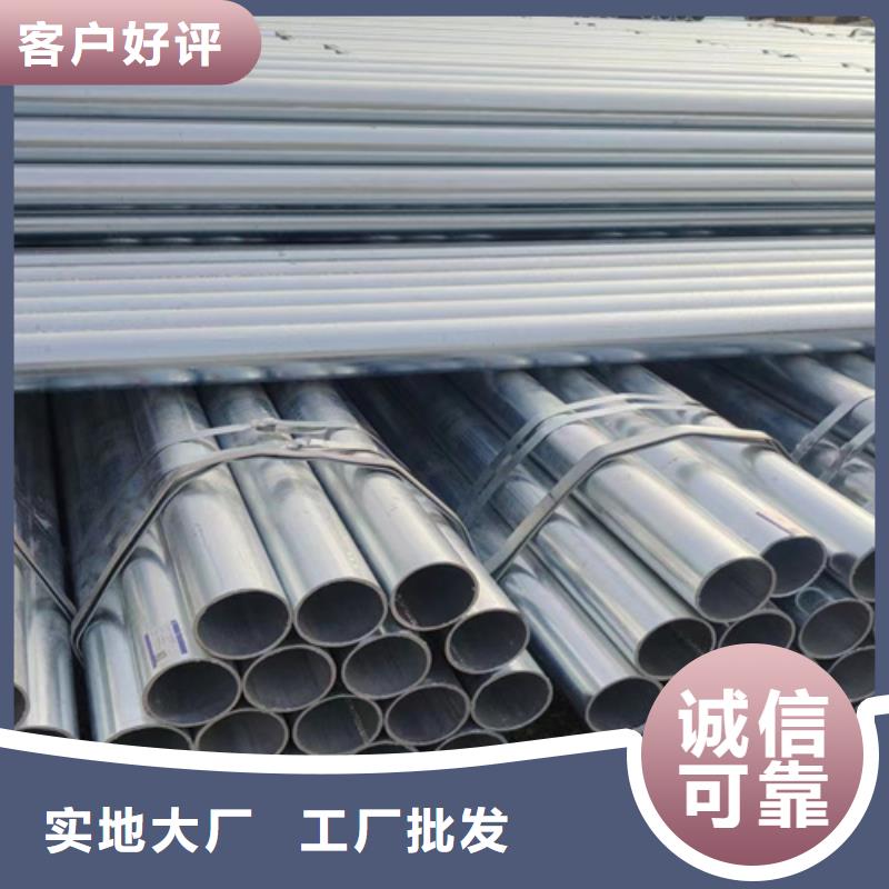 Gr-c-4e波形护栏-快来购买吧