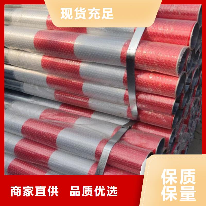 生命防护工程波形护栏厂家-信守承诺