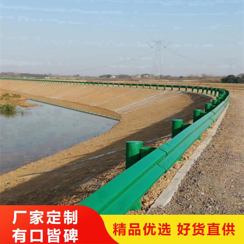 2025价格合理的##波形梁护栏厂家##免费咨询
