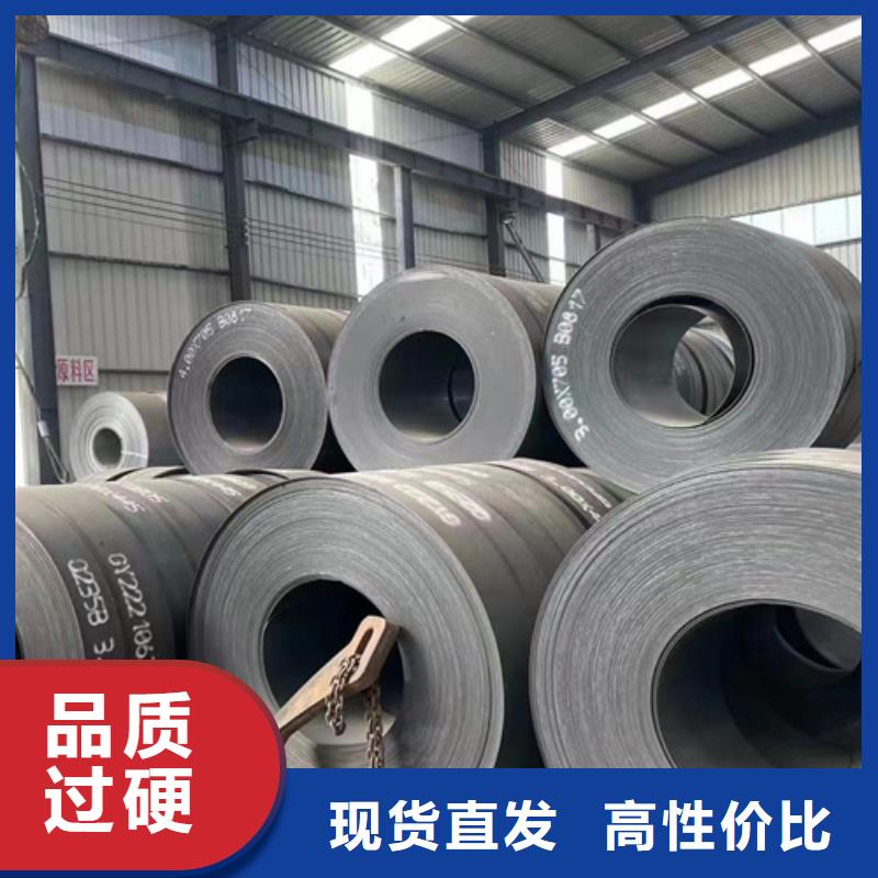 
公路护栏板
批发品类齐全