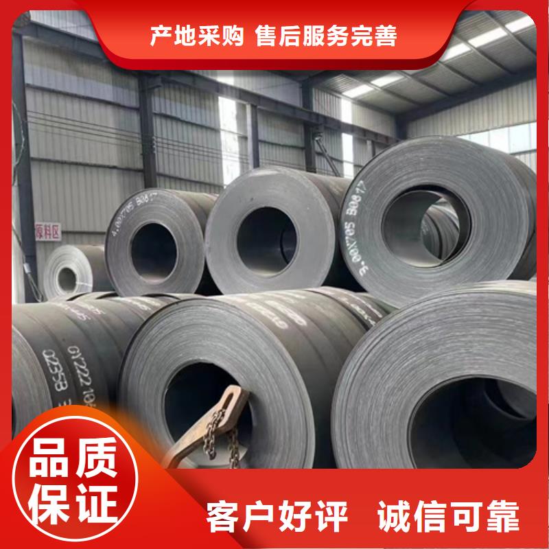 优选：镀锌喷塑护栏板工厂