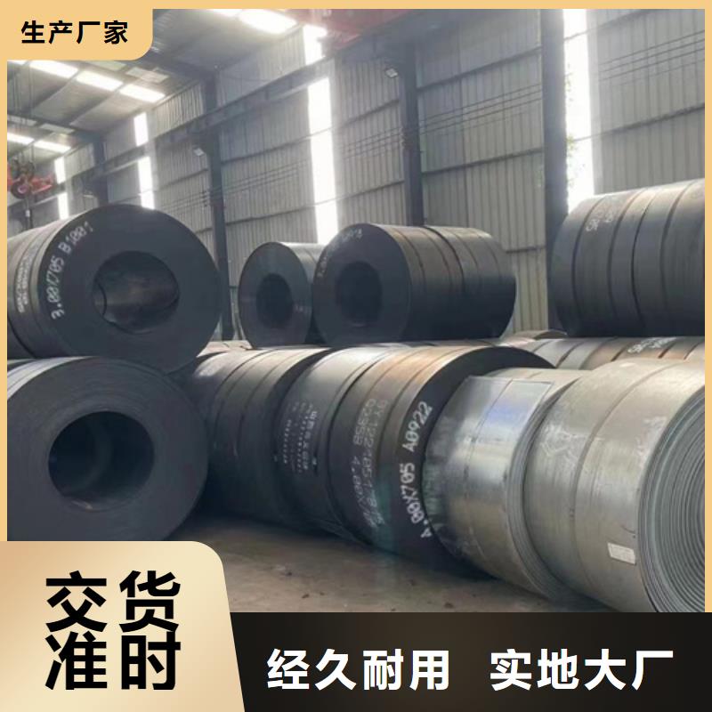 镀锌喷塑护栏板-镀锌喷塑护栏板质量好