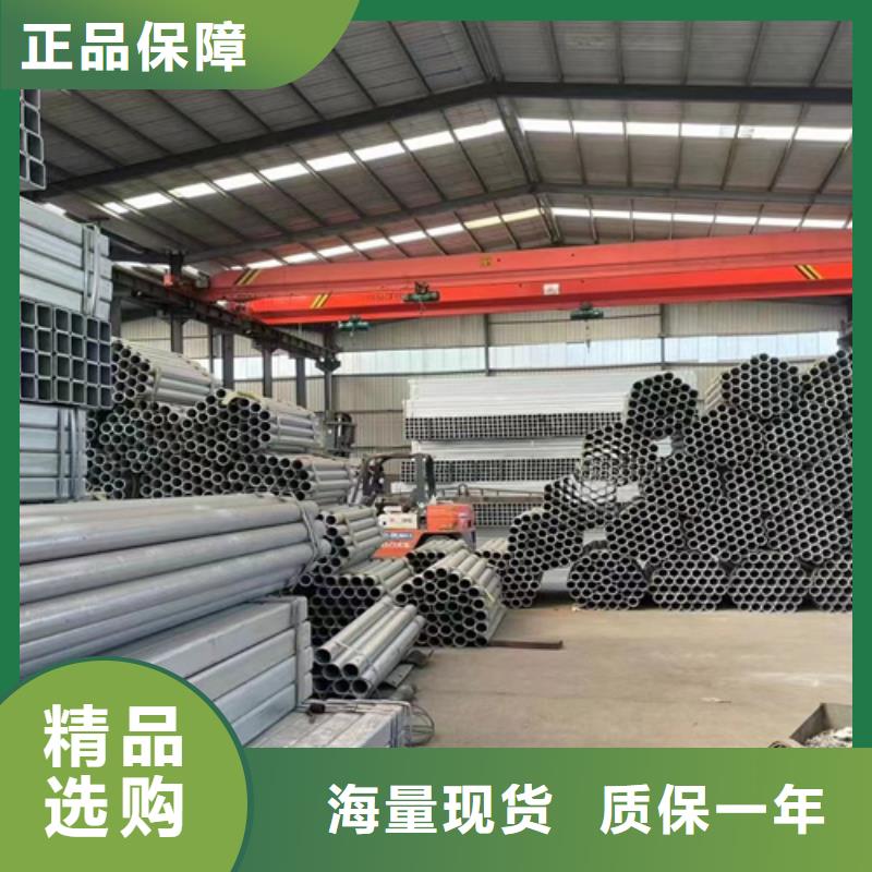 波形护栏欢迎到厂实地考察