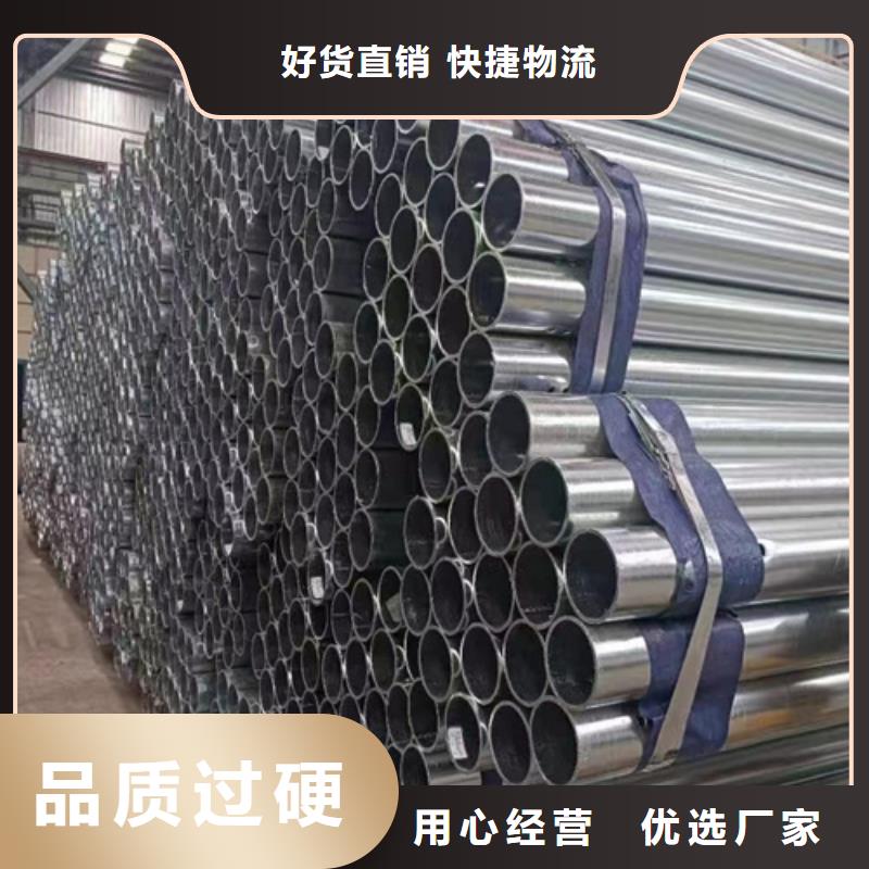 两波三波护栏板现货现发