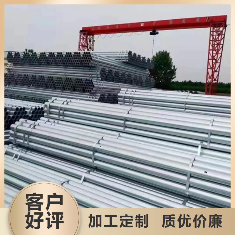 买镀锌喷塑护栏板必看-高性价比