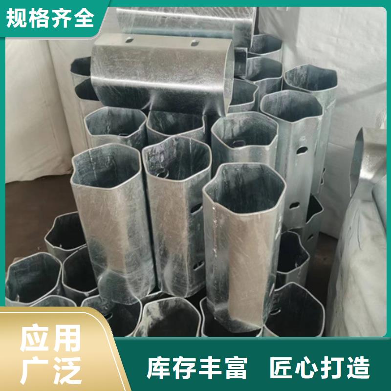
SA/HA级三横梁四横梁桥梁护栏
优选供货商