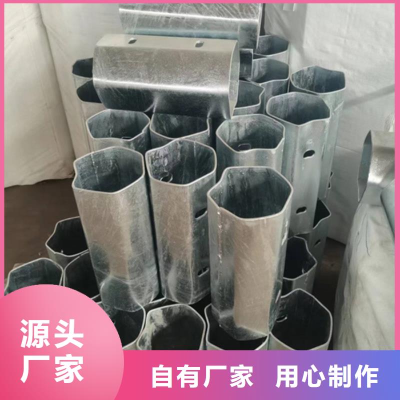 
SA/HA级三横梁四横梁桥梁护栏
优选供货商