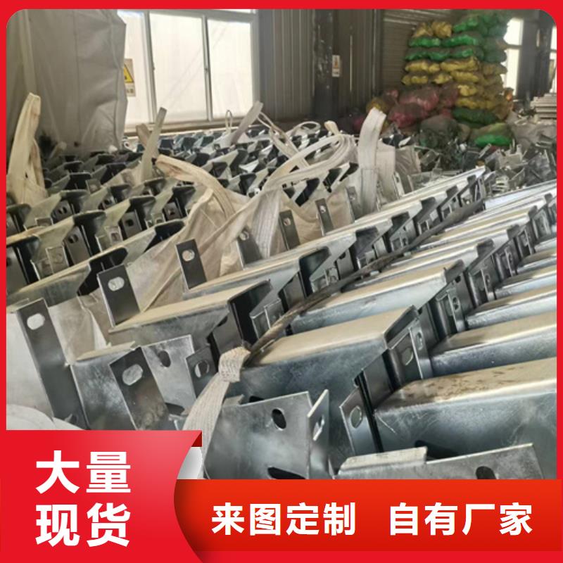 购买波形梁钢护栏认准永立交通设施有限公司