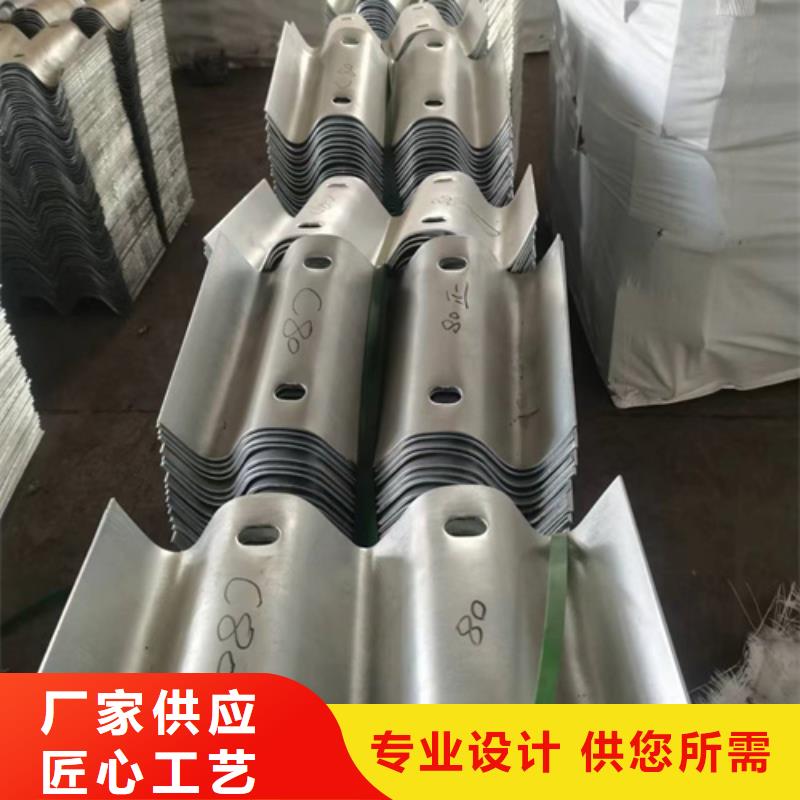 波形梁钢护栏板实力批发厂家