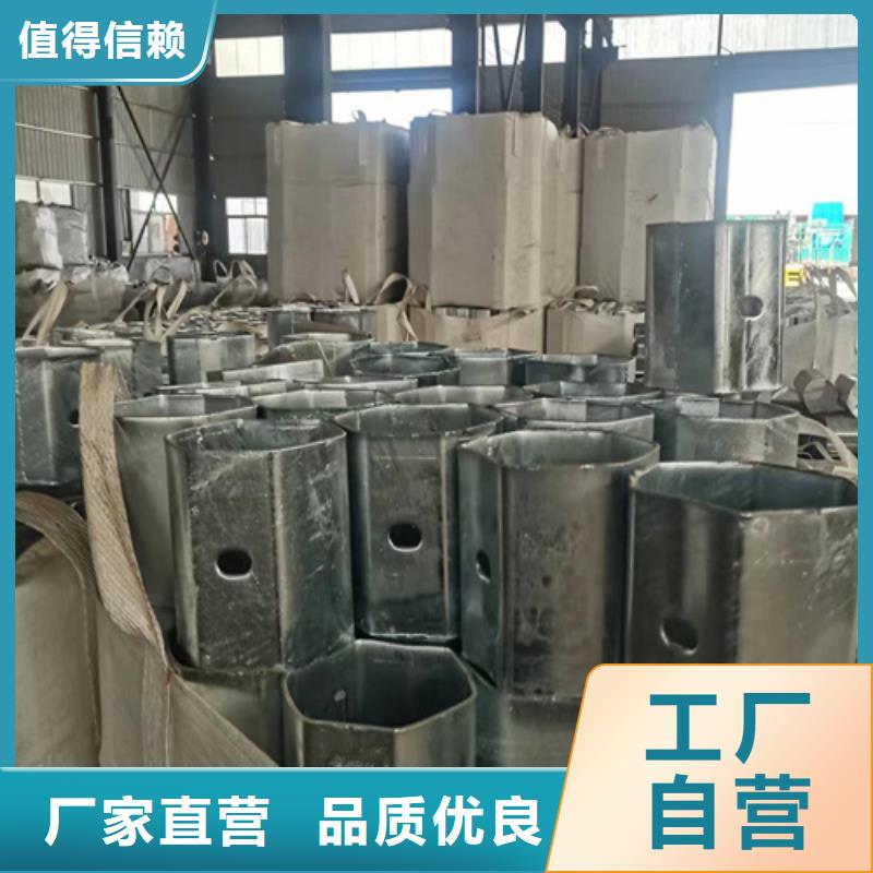 值得信赖的生命防护工程波形护栏供应商