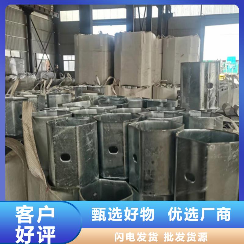 三波波形护栏制作厂家