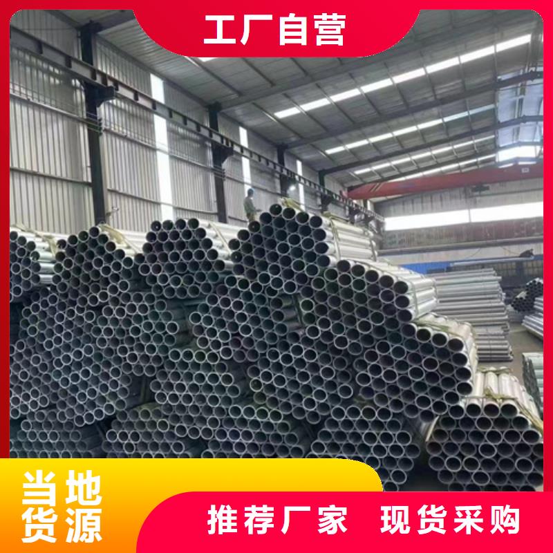 二波护栏板工艺精致