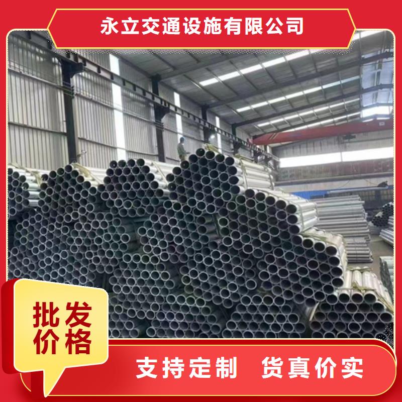 三波波形护栏厂家量身定制