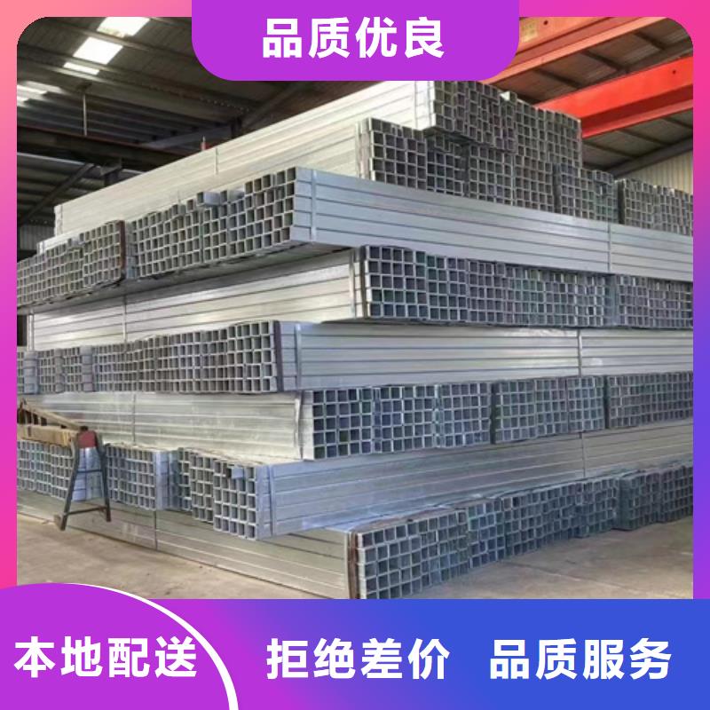 波形护栏采购厂家