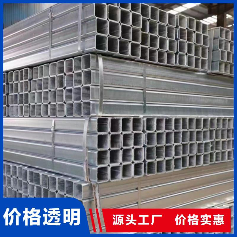 波形护栏生产厂家支持定制