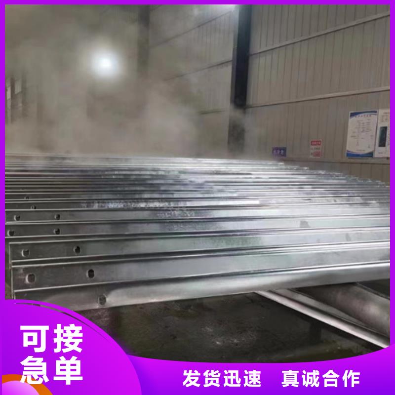 波形梁钢护栏常规型号大量现货