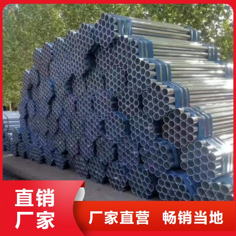 专业销售波形护栏-大型厂家