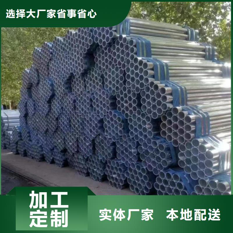 生命防护工程波形护栏电话订购热线