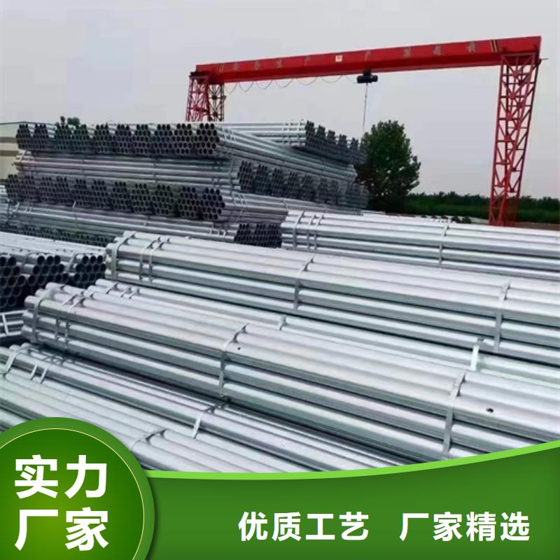波形护栏采购厂家