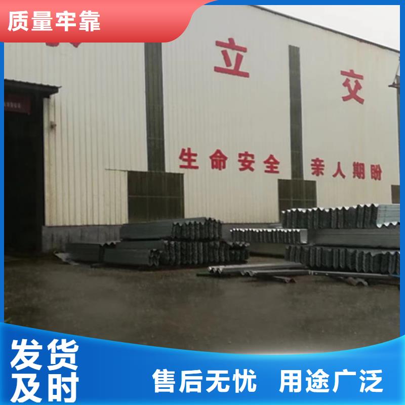 可信赖的Gr-c-4e波形护栏厂家