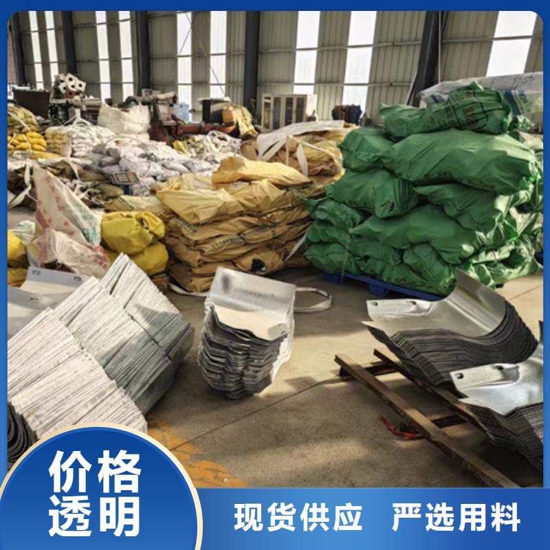 高速公路护栏板多少钱一米？