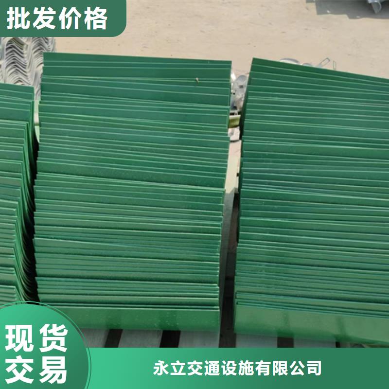 波形护栏一米多少钱？