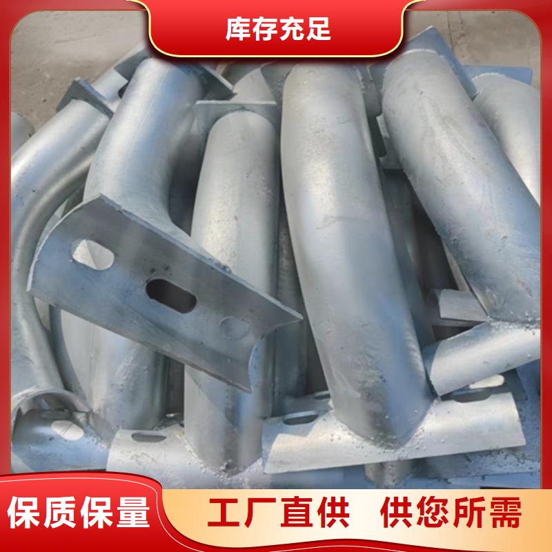公路波形护栏板价格