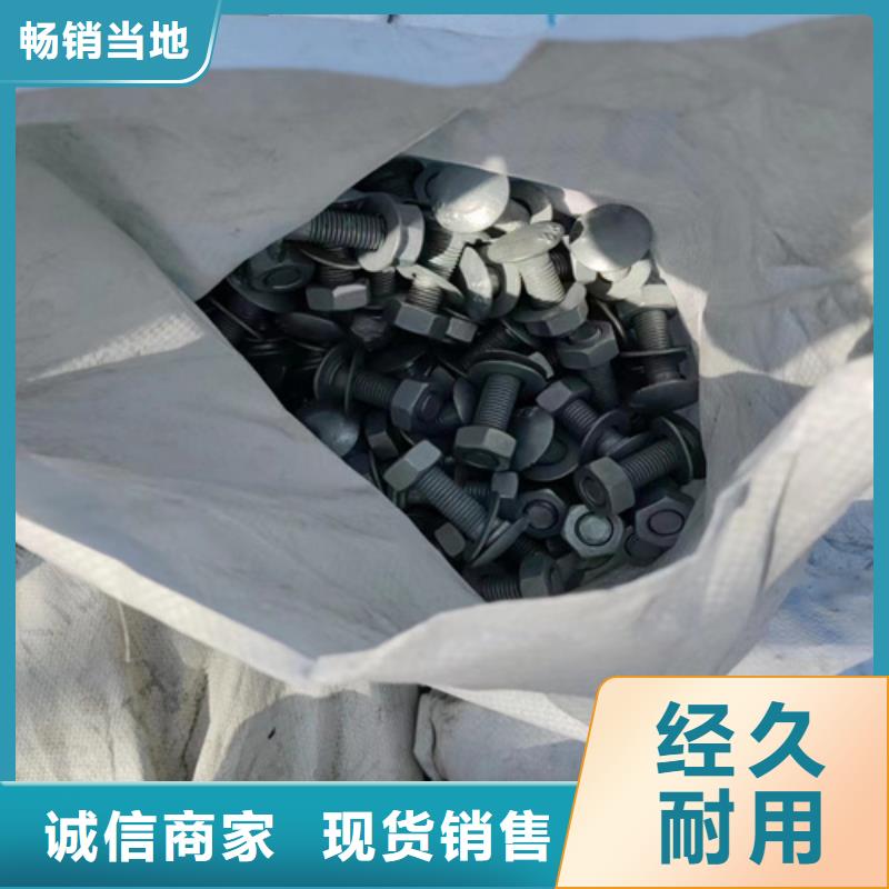 Gr-A-4E波形梁钢护栏价格