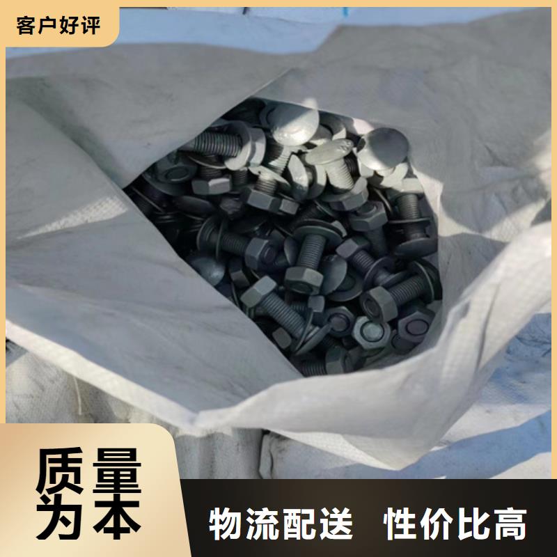 Gr-Am-4E波形梁钢护栏多少钱一米？