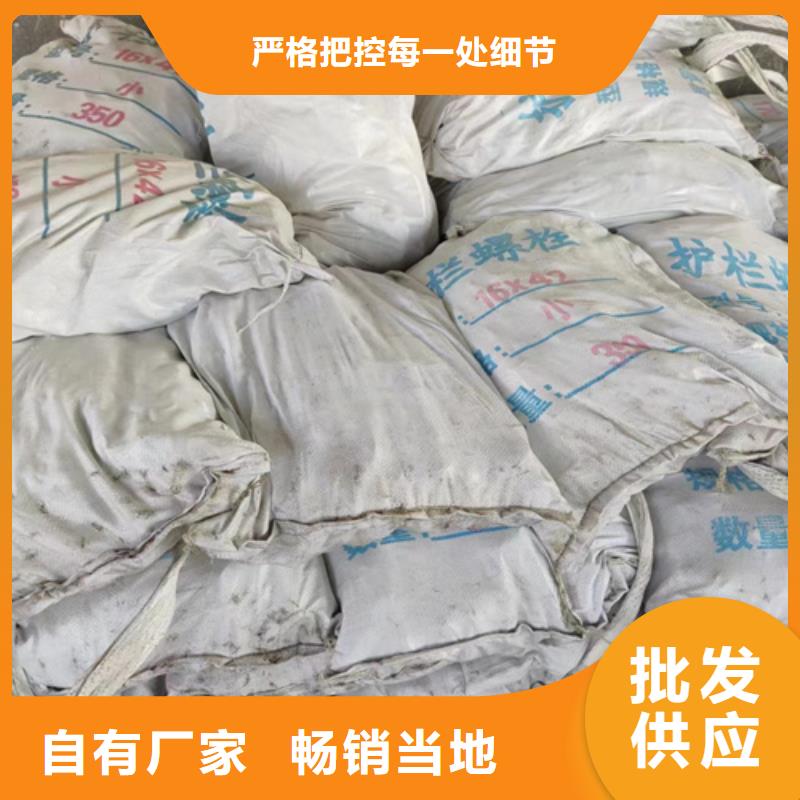 Gr-C-4E波形护栏生产厂家电话