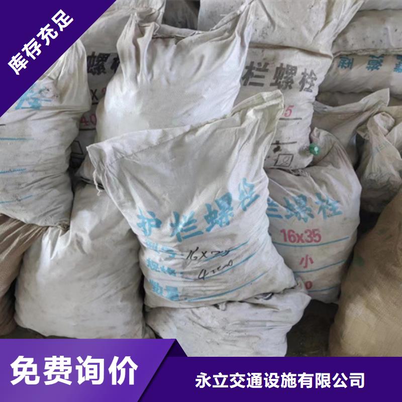 道路波形护栏多少钱一米？