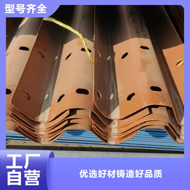 乡村公路波形梁钢护栏板生产厂家