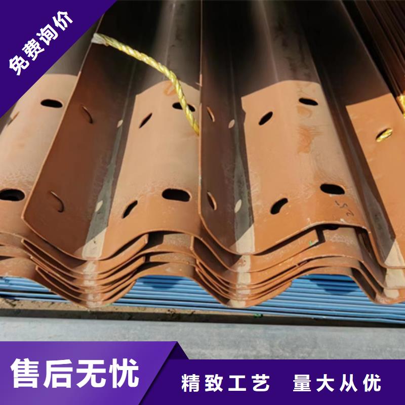 波形梁钢护栏厂家