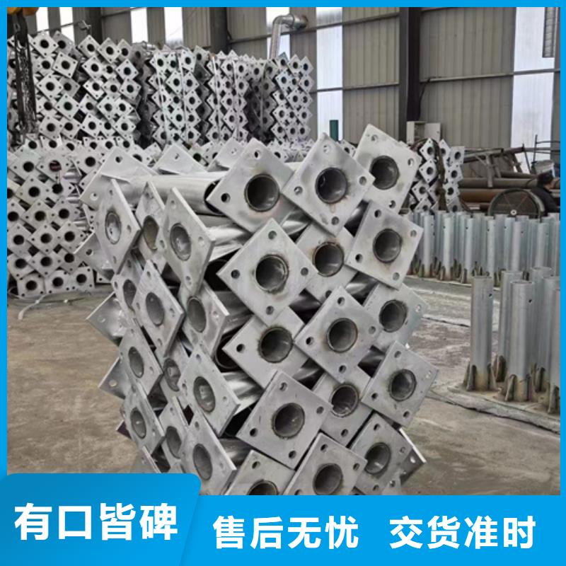 波形梁钢护栏厂家
