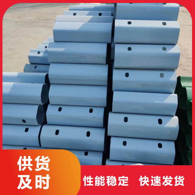 生命防护工程波形护栏多少钱一米？