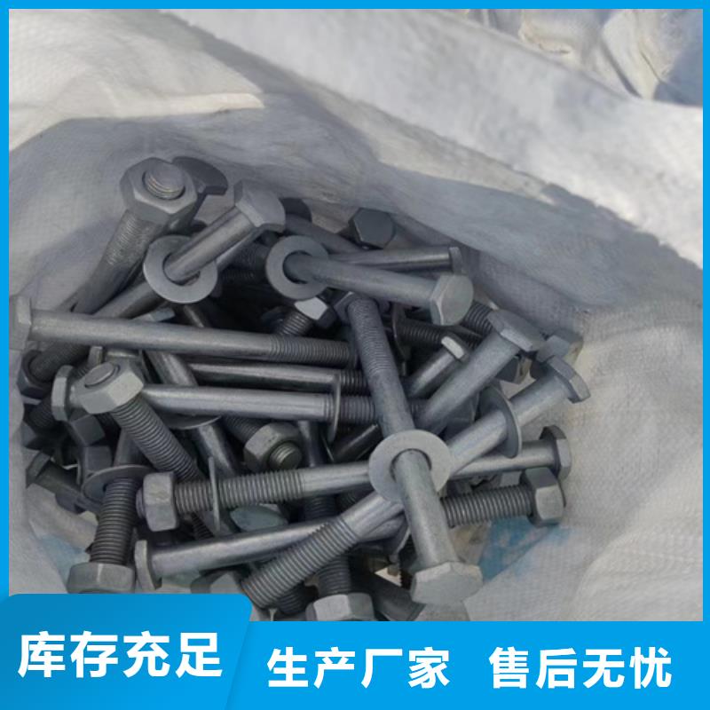 Gr-A-4E波形梁钢护栏价格