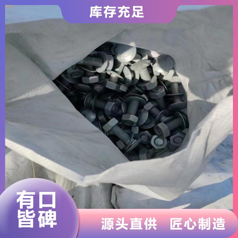 乡村公路波形梁钢护栏板多少钱一米？