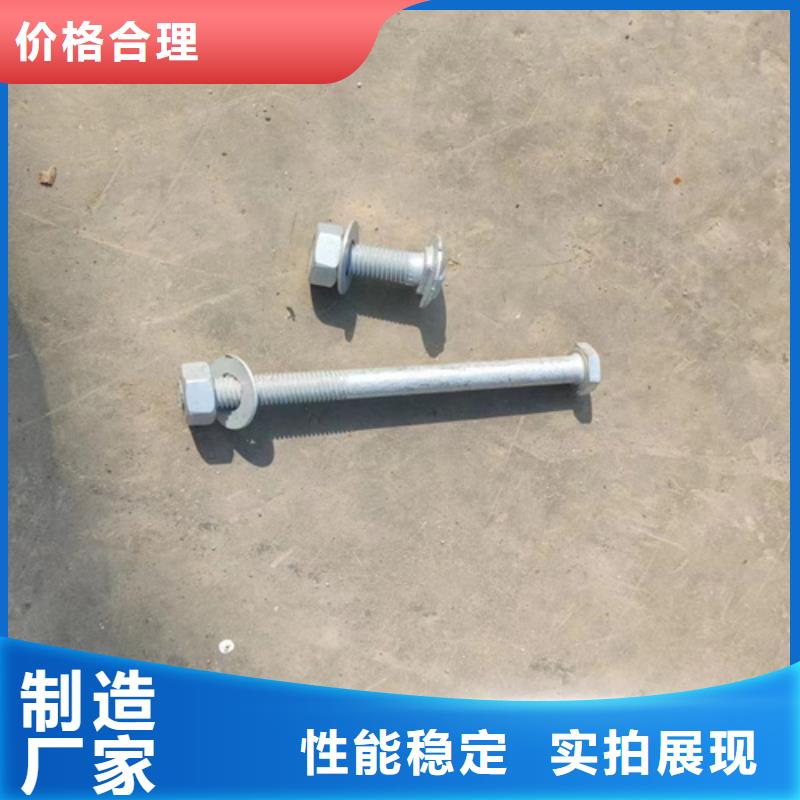 乡村公路波形梁钢护栏板多少钱一米？