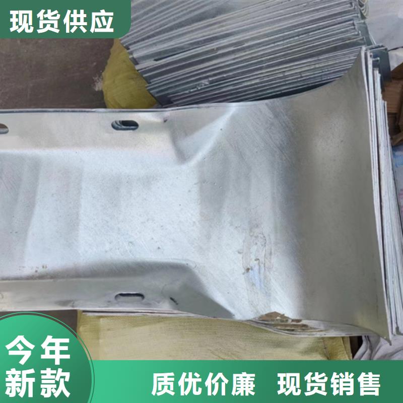 公路波形护栏板生产厂家电话
