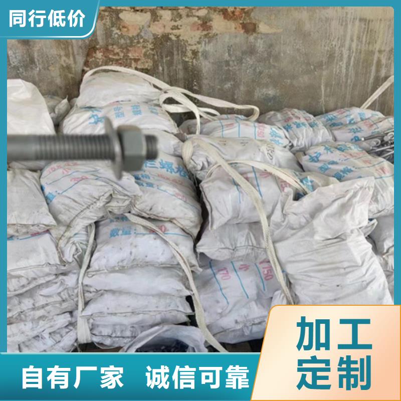 公路波形护栏板价格
